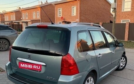 Peugeot 307 I, 2005 год, 590 000 рублей, 5 фотография