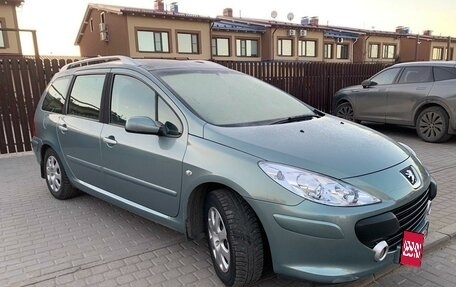 Peugeot 307 I, 2005 год, 590 000 рублей, 6 фотография