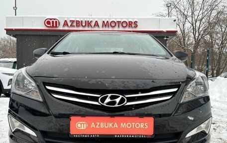 Hyundai Solaris II рестайлинг, 2015 год, 1 200 000 рублей, 2 фотография