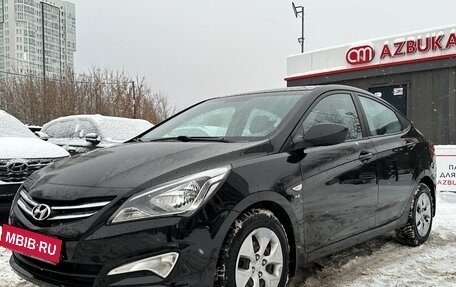 Hyundai Solaris II рестайлинг, 2015 год, 1 200 000 рублей, 3 фотография