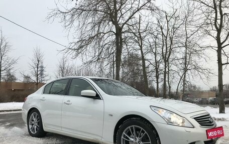 Infiniti G, 2013 год, 2 000 000 рублей, 8 фотография