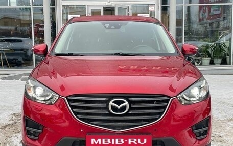 Mazda CX-5 II, 2016 год, 1 990 000 рублей, 3 фотография