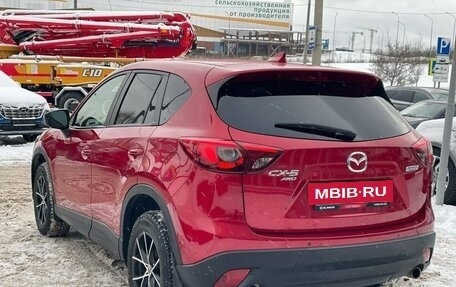 Mazda CX-5 II, 2016 год, 1 990 000 рублей, 9 фотография