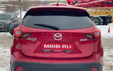 Mazda CX-5 II, 2016 год, 1 990 000 рублей, 8 фотография