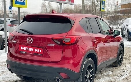 Mazda CX-5 II, 2016 год, 1 990 000 рублей, 6 фотография