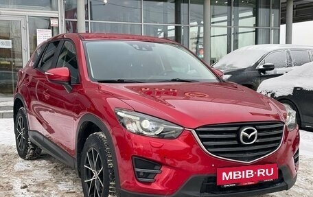 Mazda CX-5 II, 2016 год, 1 990 000 рублей, 5 фотография