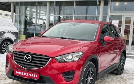 Mazda CX-5 II, 2016 год, 1 990 000 рублей, 2 фотография