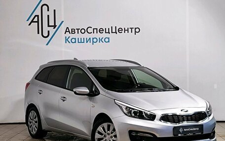 KIA cee'd III, 2017 год, 1 459 000 рублей, 3 фотография