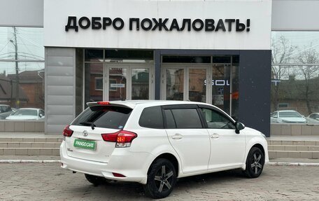 Toyota Corolla, 2015 год, 1 249 000 рублей, 7 фотография