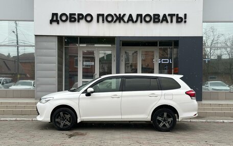 Toyota Corolla, 2015 год, 1 249 000 рублей, 8 фотография