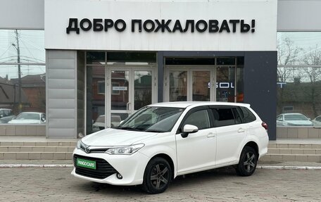 Toyota Corolla, 2015 год, 1 249 000 рублей, 3 фотография