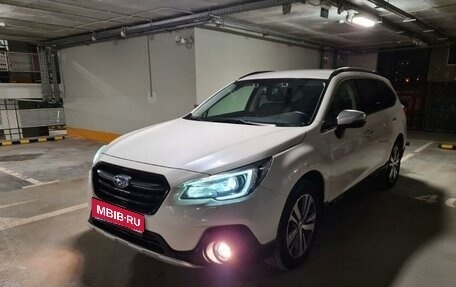 Subaru Outback IV рестайлинг, 2020 год, 4 400 000 рублей, 1 фотография