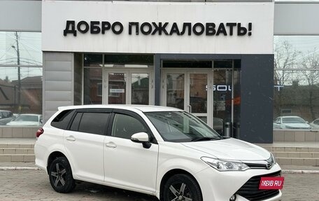 Toyota Corolla, 2015 год, 1 249 000 рублей, 1 фотография