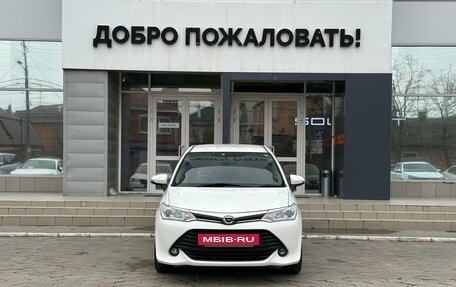 Toyota Corolla, 2015 год, 1 249 000 рублей, 2 фотография