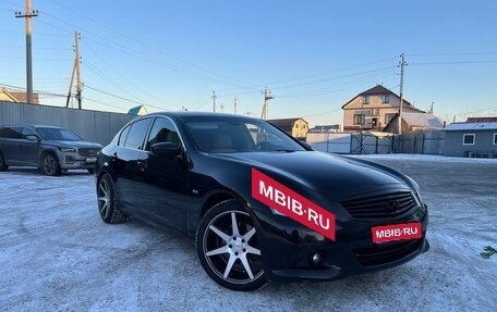 Infiniti G, 2012 год, 1 500 000 рублей, 1 фотография