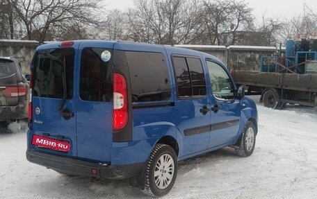 Fiat Doblo I, 2012 год, 670 000 рублей, 2 фотография