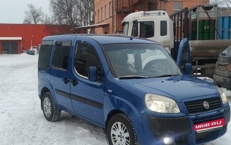 Fiat Doblo I, 2012 год, 670 000 рублей, 7 фотография