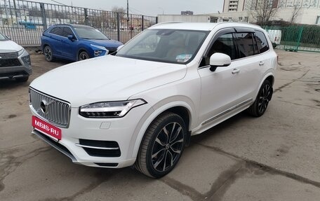 Volvo XC90 II рестайлинг, 2015 год, 4 200 000 рублей, 12 фотография