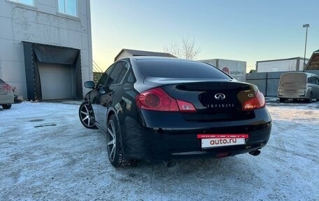 Infiniti G, 2012 год, 1 500 000 рублей, 4 фотография