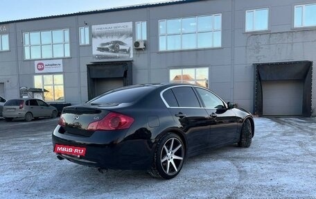 Infiniti G, 2012 год, 1 500 000 рублей, 6 фотография