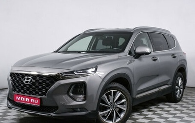 Hyundai Santa Fe IV, 2019 год, 3 198 000 рублей, 1 фотография