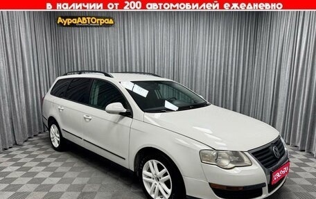 Volkswagen Passat B6, 2008 год, 1 130 000 рублей, 1 фотография