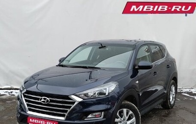 Hyundai Tucson III, 2020 год, 2 695 000 рублей, 1 фотография