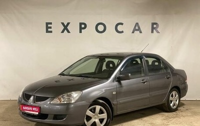 Mitsubishi Lancer IX, 2005 год, 540 000 рублей, 1 фотография