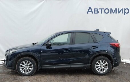 Mazda CX-5 II, 2015 год, 1 950 000 рублей, 8 фотография