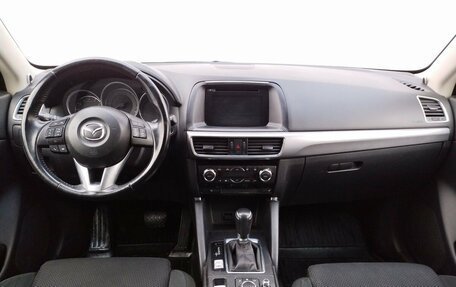 Mazda CX-5 II, 2015 год, 1 950 000 рублей, 12 фотография