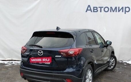 Mazda CX-5 II, 2015 год, 1 950 000 рублей, 5 фотография