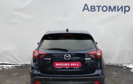 Mazda CX-5 II, 2015 год, 1 950 000 рублей, 6 фотография