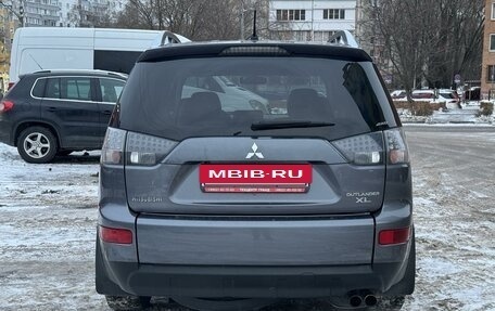 Mitsubishi Outlander III рестайлинг 3, 2008 год, 1 190 000 рублей, 6 фотография