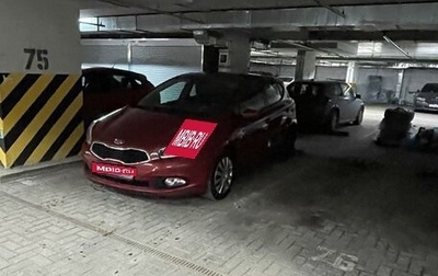 KIA cee'd III, 2012 год, 1 280 000 рублей, 1 фотография