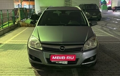 Opel Astra H, 2011 год, 575 000 рублей, 1 фотография