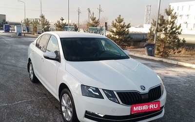 Skoda Octavia, 2018 год, 1 800 000 рублей, 1 фотография