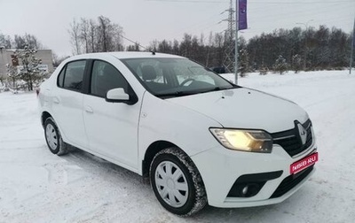 Renault Logan II, 2020 год, 1 050 000 рублей, 1 фотография