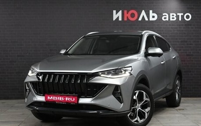 Haval F7x I, 2022 год, 2 820 000 рублей, 1 фотография