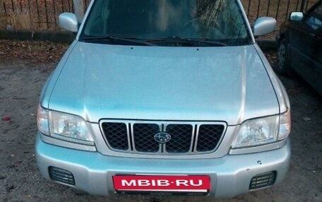 Subaru Forester, 2002 год, 590 000 рублей, 11 фотография