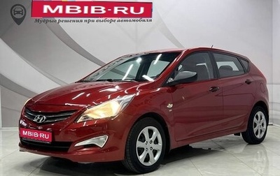 Hyundai Solaris II рестайлинг, 2015 год, 1 176 000 рублей, 1 фотография