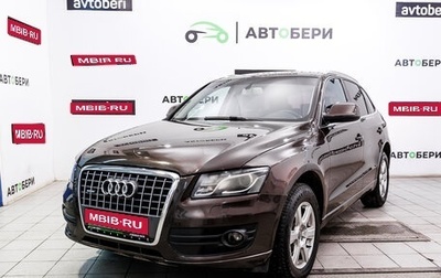 Audi Q5, 2012 год, 1 820 000 рублей, 1 фотография