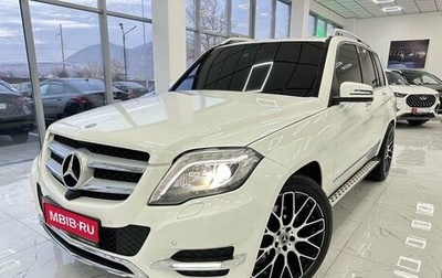 Mercedes-Benz GLK-Класс, 2013 год, 2 100 000 рублей, 1 фотография