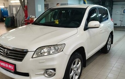 Toyota RAV4, 2011 год, 1 550 000 рублей, 1 фотография