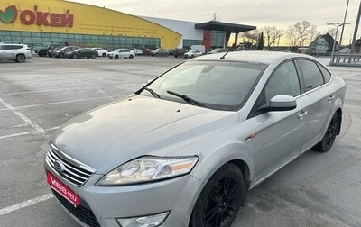 Ford Mondeo IV, 2007 год, 389 990 рублей, 1 фотография