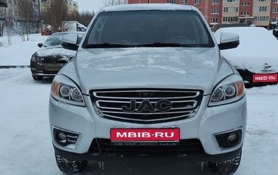 JAC T6, 2021 год, 2 450 000 рублей, 1 фотография