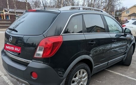 Opel Antara I, 2012 год, 1 299 000 рублей, 5 фотография