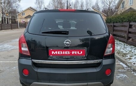 Opel Antara I, 2012 год, 1 299 000 рублей, 7 фотография