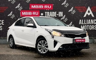 KIA Rio IV, 2021 год, 1 390 000 рублей, 1 фотография