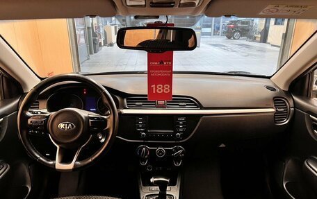 KIA Rio IV, 2017 год, 1 299 000 рублей, 18 фотография