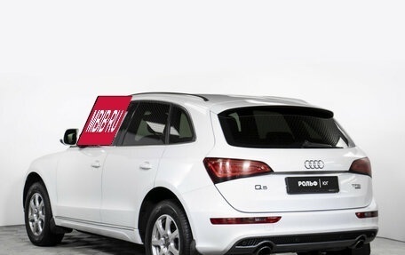 Audi Q5, 2014 год, 2 849 000 рублей, 7 фотография